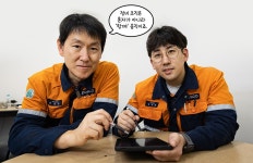 [제철청년단 듀오] 2편. 포항 제강설비부 제강정비섹션 김성진 & 김대철 – 포스코그룹 뉴스룸 [제철청년단 듀오] 2편. 포항 제강설비부... 