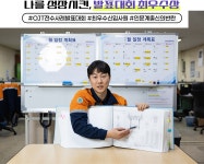 광양 선강크레인정비섹션 강동훈 “제 꿈은 제철소 꼭대기에... 광양 선강크레인정비섹션 강동훈 “제 꿈은 제철소 꼭대기에 있습니다”