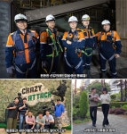 광양 선강크레인정비섹션 강동훈 “제 꿈은 제철소 꼭대기에... 광양 선강크레인정비섹션 강동훈 “제 꿈은 제철소 꼭대기에 있습니다”