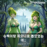 라멘 - 기타음식 갤러리 라멘  - 기타음식 갤러리