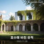 ㆍㅈㄴㄷㆍㅈ - 스테이플러 마이너 갤러리
