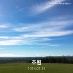 dnjvkdchnkc - 스테이플러 마이너 갤러리