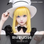 부산 해리단길 - 국내여행 미니 갤러리