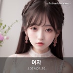 트랜스포머 #18 - AI 이미지 - 기타 갤러리
