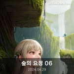 12 소 #3 - AI 이미지 - 실사(여자1) 갤러리