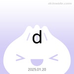 d - 안맘 미니 갤러리