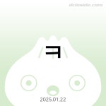 dj - 안맘 미니 갤러리