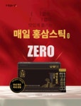 홍삼·인삼 > 매일 홍삼스틱 제로 30포 1박스 | 오늘의집 쇼핑 매일 홍삼스틱 제로 30포 1박스