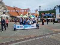 경상남도남해교육지원청