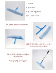 유리 청소용품 물봉 35cm 유리창닦이- 이랜드몰