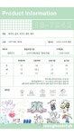 나이스고스트클럽(NICE GHOST CLUB) 레이지 구미베어 스몰 로고 티셔츠_블랙(NG2BMUT507A) - 19,500 | 무신사 스토어