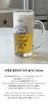 MA MAISON-마메종 블루로즈 비어 글라스 360ml MADE IN JAPAN... 온라인몰 SSF Shop 마메종 블루로즈 비어 글라스 360ml MADE IN JAPAN
