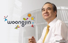 블라인드 | 웅진에너지 뉴스