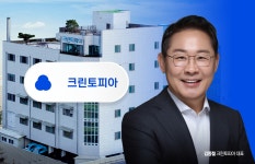 크린토피아 - 기업정보 | 투자, 매출, 기업가치 - THE VC