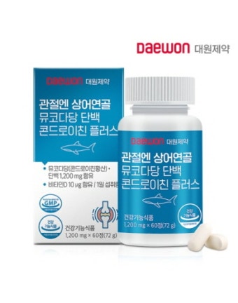 대원제약, [대원제약] 관절엔 상어연골 뮤코다당 단백 콘드로이친 플러스 (1200mgx60정)