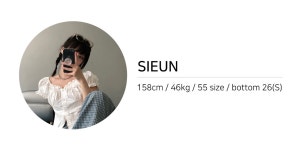 니니밥 [주문1등!/인생팬츠] 무드 벌룬 핀턱 와이드 밴딩 데님 팬츠 - pt