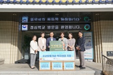 국립어린이청소년도서관>열린공간>홍보자료>보도자료 상세 국립어린이청소년도서관