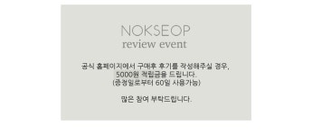 [녹섭] modern ribborn long dress brown - 주식회사 서울쇼룸 [녹섭] modern ribborn long dress brown