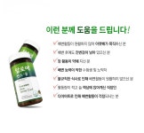녹십초 알로에 센스쿨 700정 x 2통 / 8개월분 (210gx2) - 사는 게 즐겁다! 롯데닷컴