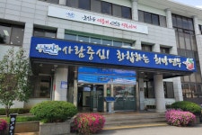 연무읍 안내 > 연무읍 안내 > 연무읍 > 읍면동 > 논산시청 논산시청