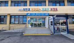 부창동 안내 > 부창동 안내 > 부창동 > 읍면동 > 논산시청 논산시청