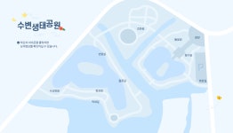 수변생태공원 > 탑정호주변명소 > 논산탑정호출렁다리 논산탑정호출렁다리