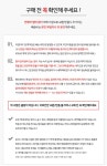 눗결 왕 진주 목걸이 바로크 못난이 롱 레이어드 펜던트 팬던트 체인 환경 기부 후원