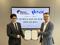 블라인드 | 네모파트너스 뉴스
