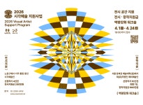 노원구청 : 노원구청