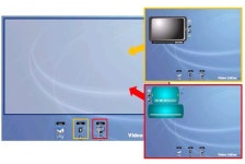 [보고서]UCC 접근성 향상을 위한 웹기반 미디어 콘텐츠 편집기 개발