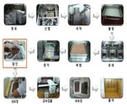 [보고서]떡류에서의 미생물 안전성 평가 연구