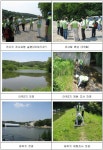 [보고서]저수지의 재해예방을 위한 안전관리기법 및 DB구축 개발 등에 관한 연구