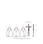 [보고서]아동용 야외 운동시설(헬스기구) 기반기술 개발