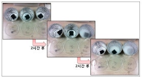 [보고서]LSI 공정에 의한 열보호용 SiC 복합재료의 제조 및 평가