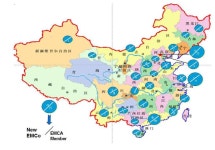 [보고서]녹색성장 및 에너지안보 관련 에너지산업의 대중국 진출전략