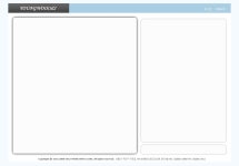 [보고서]온라인 맞춤 의류 생성기술 개발 및 생산작업지시 solution 개발