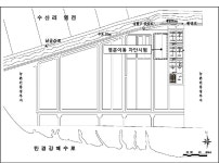 [보고서]새만금 간척지 수목생육기반 및 수목보호시설 구축 연구