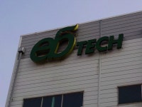 [보고서]전자빔 조사를 이용한 그래핀 기반 하이브리드 소재의 유독성 가스 감응 특성 개선 [보고서]전자빔 조사를 이용한 그래핀 기반 하이브리드... 