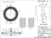 [보고서]Recycle PET(80% 이상)를 이용한 고흡음/경량성 자동차 내장 부품 개발