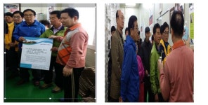 [보고서]벌집구조의 경질(硬質) 종이를 이용한 귀뚜라미 대량사육상 개발