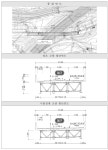[보고서]도로교 형식별 한계상태설계법 적용을 위한 기술개발