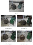 [보고서]산업부산물인 레드머드를 활용한 친환경 성토재 제조기술