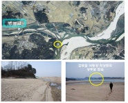 [보고서]지류하천 합류부 안정화 방안 마련을 위한 연구