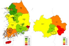 [보고서]지역안전개선 컨설팅 사업
