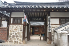 [보고서]남양도호부 역사문화콘텐츠 기초자료 조사 보고서
