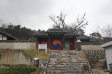 [보고서]남양도호부 역사문화콘텐츠 기초자료 조사 보고서