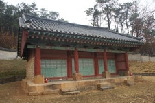[보고서]남양도호부 역사문화콘텐츠 기초자료 조사 보고서