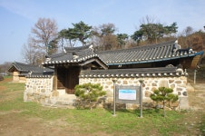 [보고서]남양도호부 역사문화콘텐츠 기초자료 조사 보고서