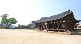 [보고서]남양도호부 역사문화콘텐츠 기초자료 조사 보고서