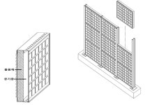 [보고서]흡음형 쏠라 모듈 개발 및 철도 방음벽 활용 전기 생산 기술 개발